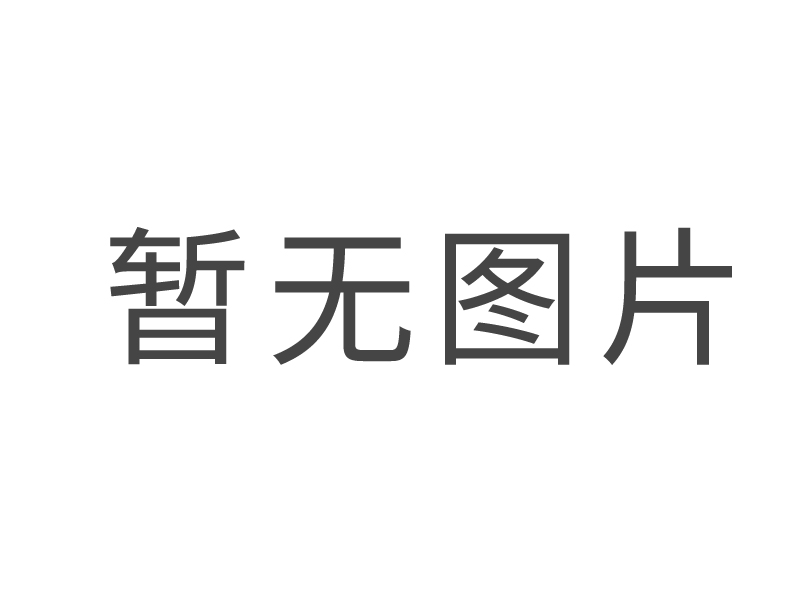 糯米粉连续型不锈钢旋转闪蒸干燥机